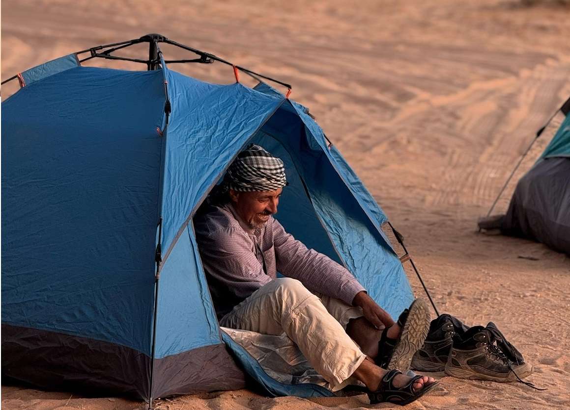 Bivouac Gallery